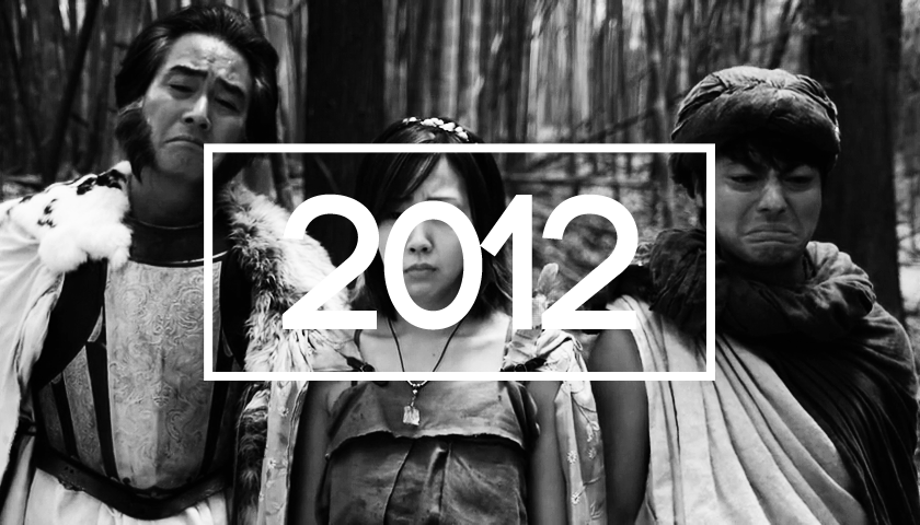 A year in dramas (2012).