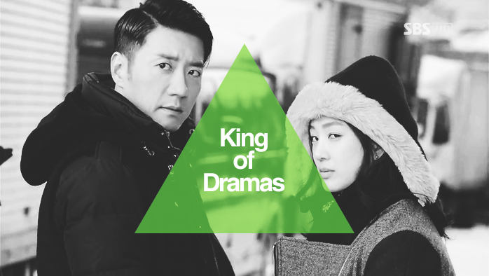 KINGOFDRAMAS
