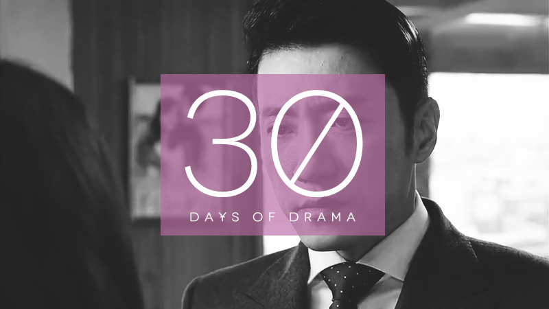Day 6: Favorite Character I