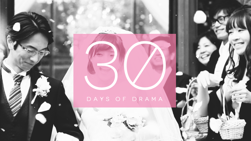 Day 11: Best Directing