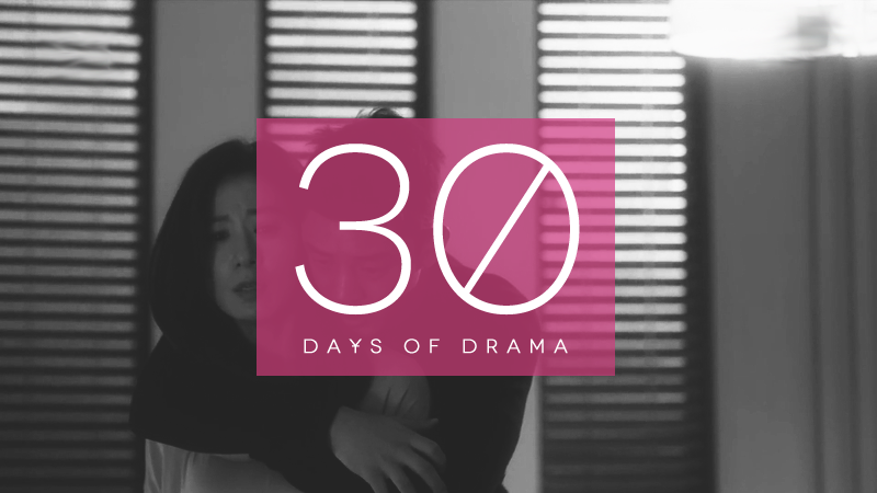 Day 22: Favorite Romance Drama