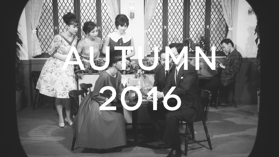 Autumn ’16, Part 1