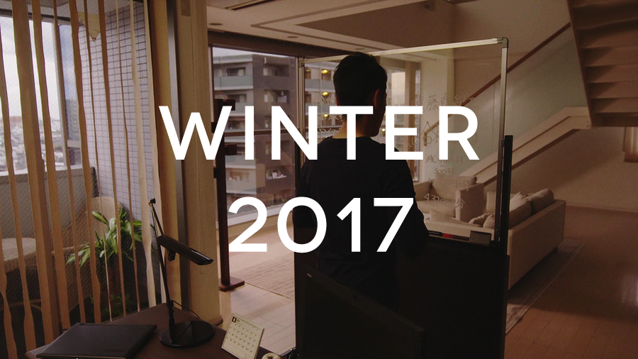 Winter ’17, Part 1