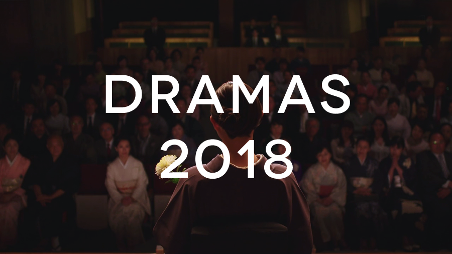 A year in dramas (2018).