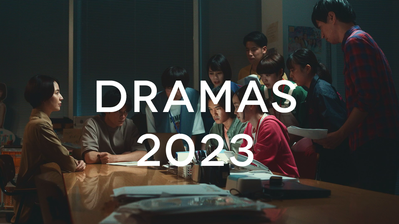 A year in dramas (2021-2023)